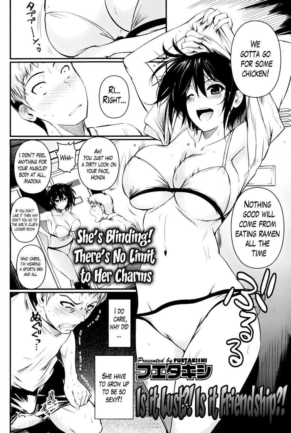 Hentai Manga Comic-Is it Lust? Is it Friendship?-Read-2